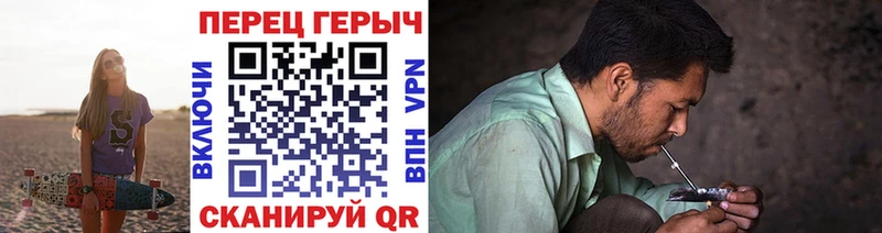 Купить Андреаполь Героин Heroin