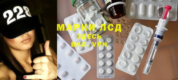 скорость Мегион