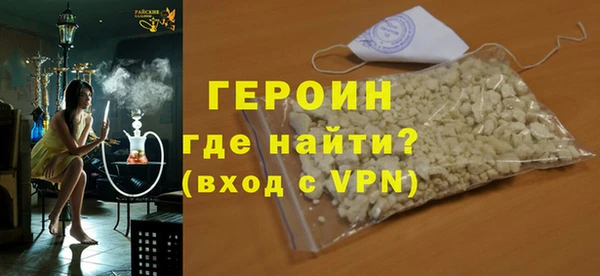 наркотики Майский
