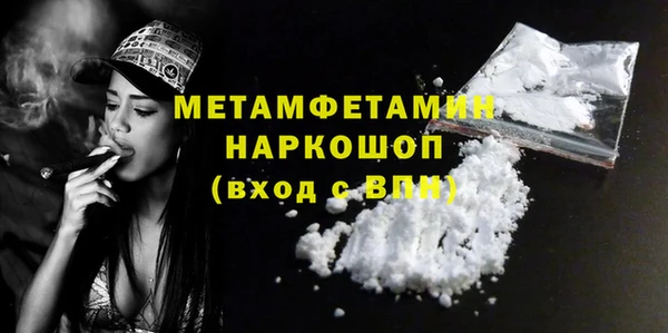 скорость Магадан