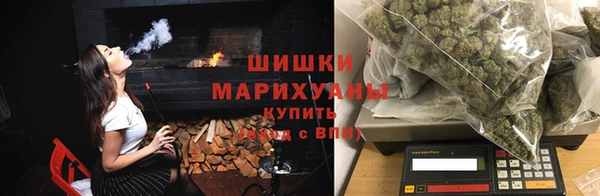 скорость Магадан