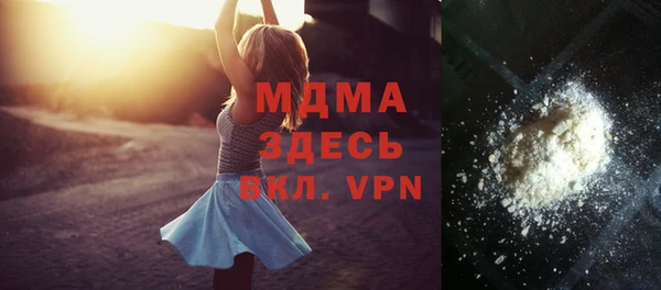 спайс Медвежьегорск