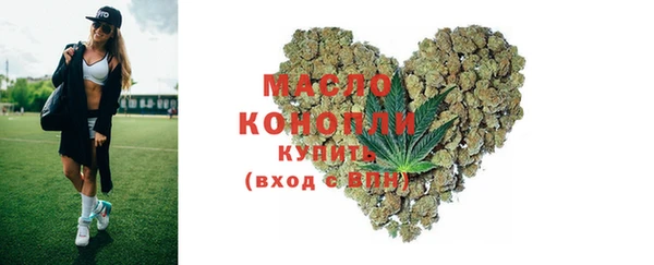 MDMA Premium VHQ Магас