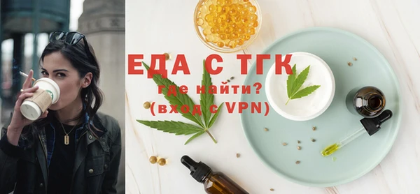 скорость Магадан