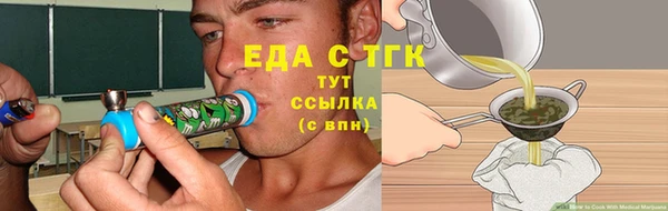 скорость Магадан
