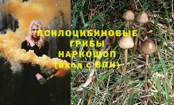MDMA Premium VHQ Магас