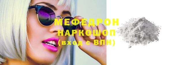 MDMA Premium VHQ Магас
