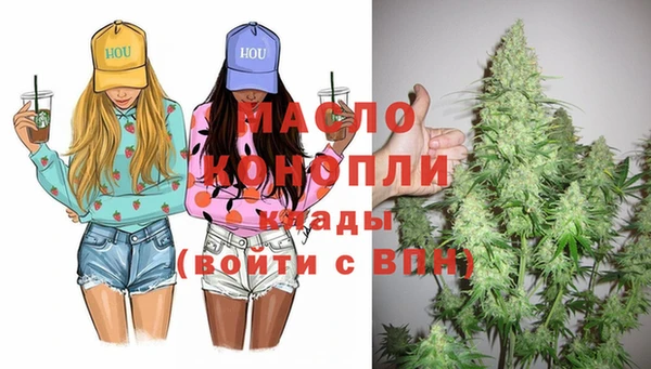 спайс Медвежьегорск