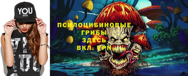 наркотики Майский