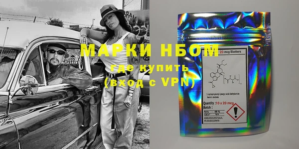 MDMA Premium VHQ Магас