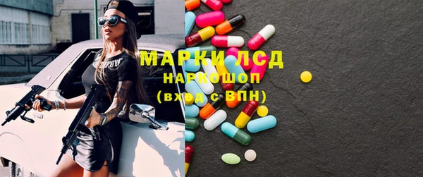 скорость Магадан
