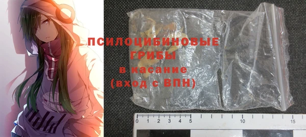 MDMA Premium VHQ Магас