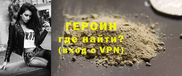 MDMA Premium VHQ Магас