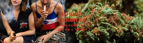 скорость Магадан