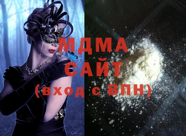 спайс Медвежьегорск