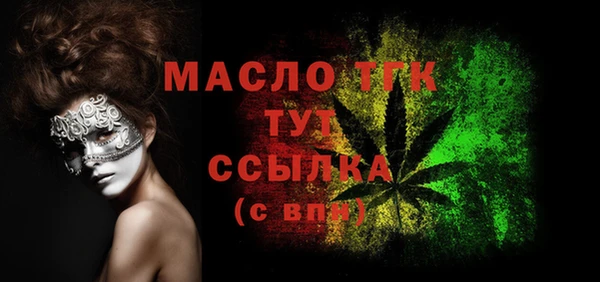 скорость Мегион