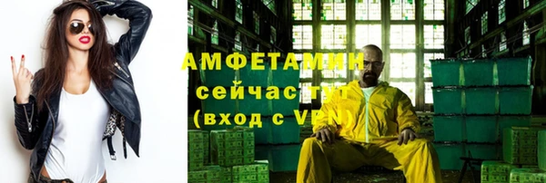скорость mdpv Навашино