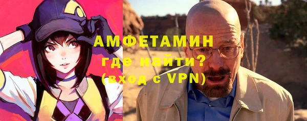 скорость Мегион