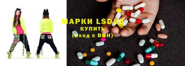 мет Медногорск