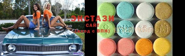 MDMA Premium VHQ Магас