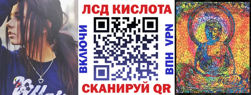 Купить закладки  Андреаполь  Наркотические марки 1500мкг 